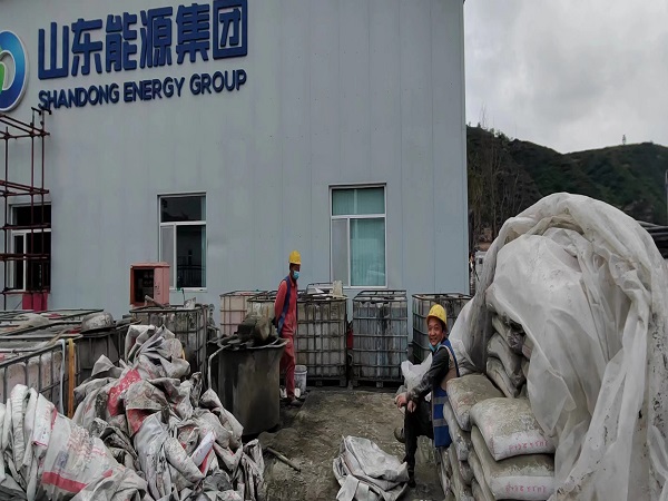 水富厂房地面下沉注浆加固