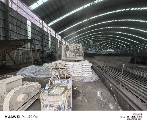 水富厂房地面下沉注浆加固施工